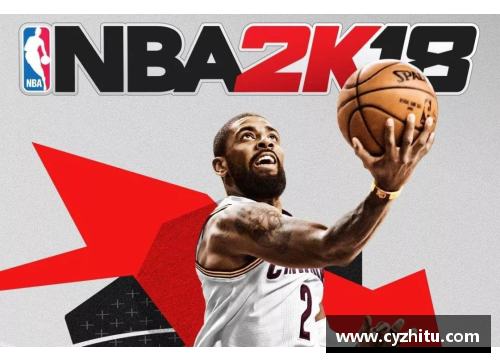 酷彩吧官网中国NBA球员名单大揭秘：他们的光辉篮球生涯与文化影响