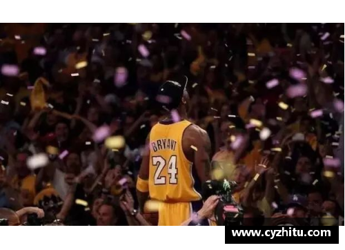 酷彩吧官网科比退役五周年：NBA传奇的光辉岁月依旧让人感慨万千 - 副本