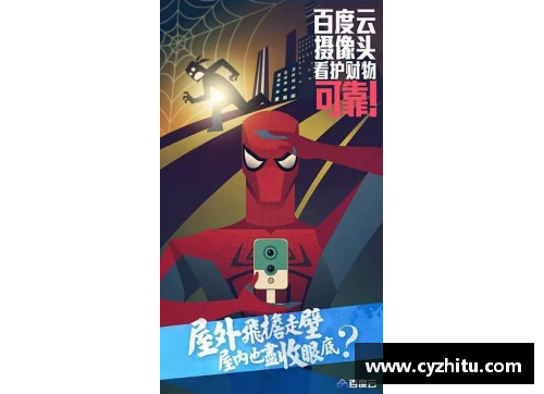 酷彩吧官网“大黄蜂”牌速效救心丸-体坛健将的安心守护 - 副本