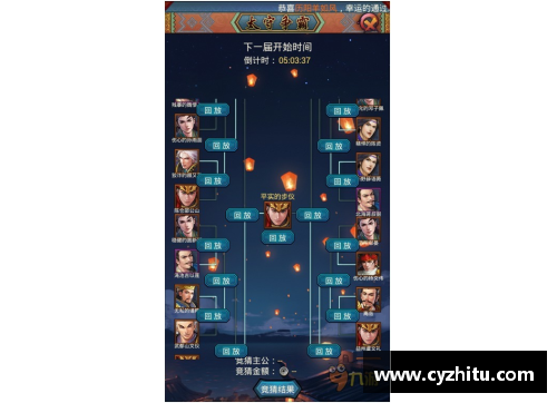 酷彩吧官网德甲新赛季即将揭幕豪门争霸引期待 - 副本