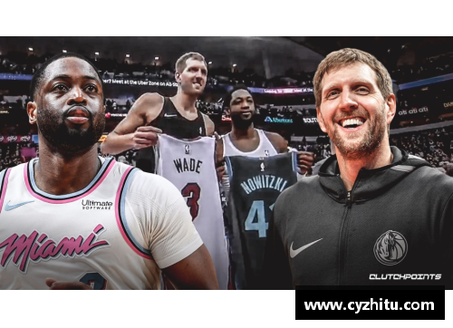酷彩吧官网NBA球员数据统计与历史背景分析：全面解读球场上的精彩战绩