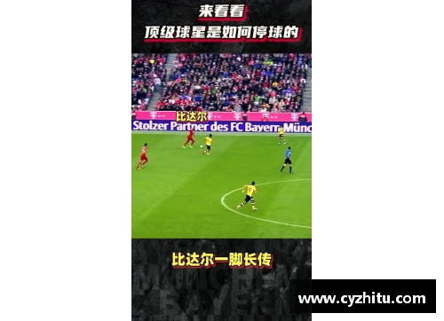 酷彩吧官网顶尖球星精彩射门集锦绝妙技巧与力量的完美结合