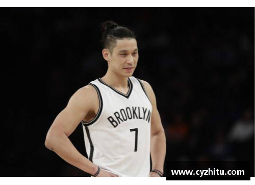 酷彩吧官网林书豪在CBA的表现引起多支NBA球队注意