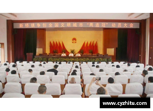 酷彩吧官网全力以赴争创全国文明典范城区，闵行区召开创建季度调度会